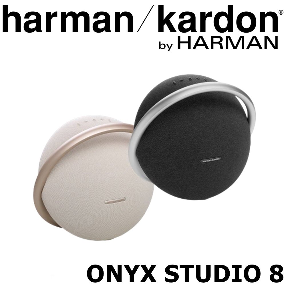 東京快遞耳機館 開封門市 美國Harman Kardon Onyx Studio 8 優雅美型 可串聯 雙麥克風 無線藍芽喇叭 2色代理公司貨
