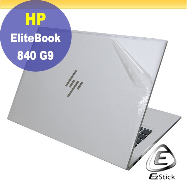 【Ezstick】HP Elitebook 840 G9 845 G9 二代透氣機身保護貼 DIY 包膜