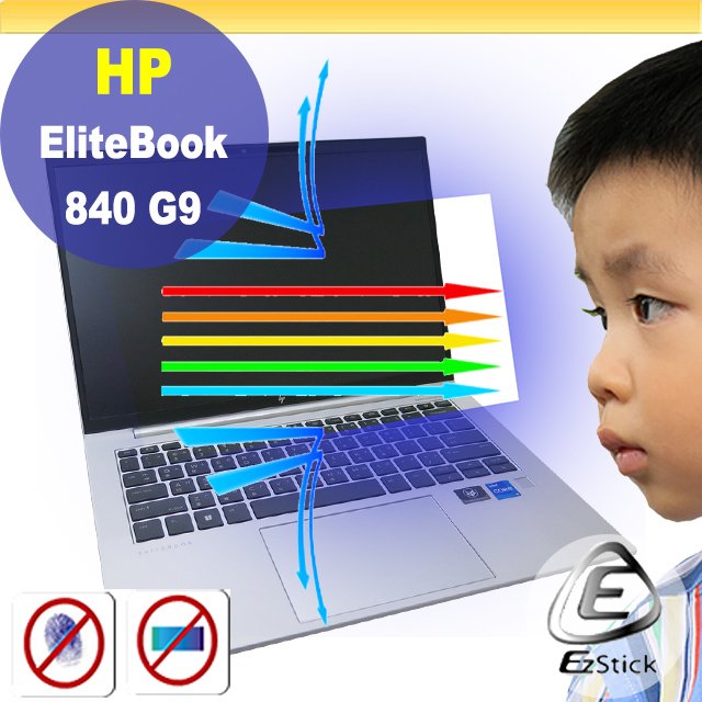 【Ezstick】HP Elitebook 840 G9 845 G9 防藍光螢幕貼 抗藍光 (可選鏡面或霧面)