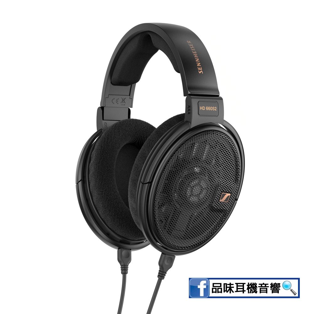 【品味耳機音響】德國 Sennheiser HD660S2 - S2次旗艦級開放型耳罩式耳機 - 台灣公司貨