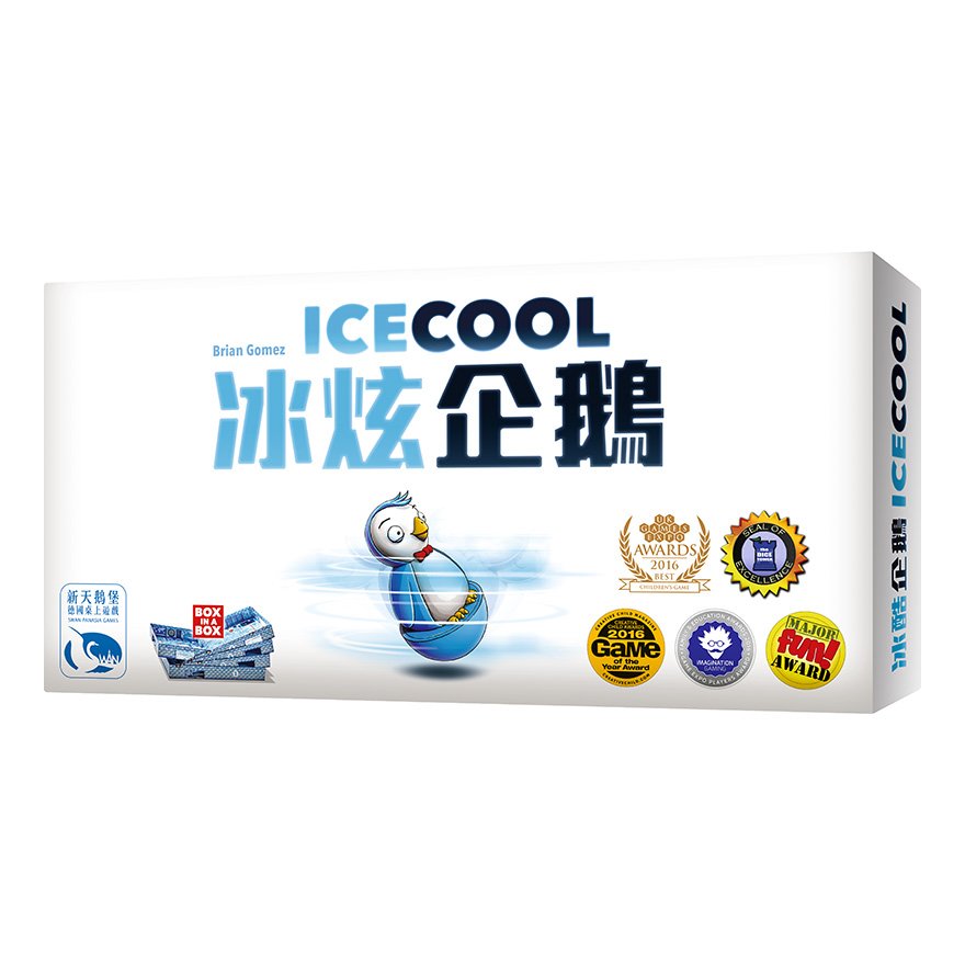 《 冰炫企鵝 ICE COOL 》新天鵝堡正版桌遊 優質桌遊.【大千教育書城】