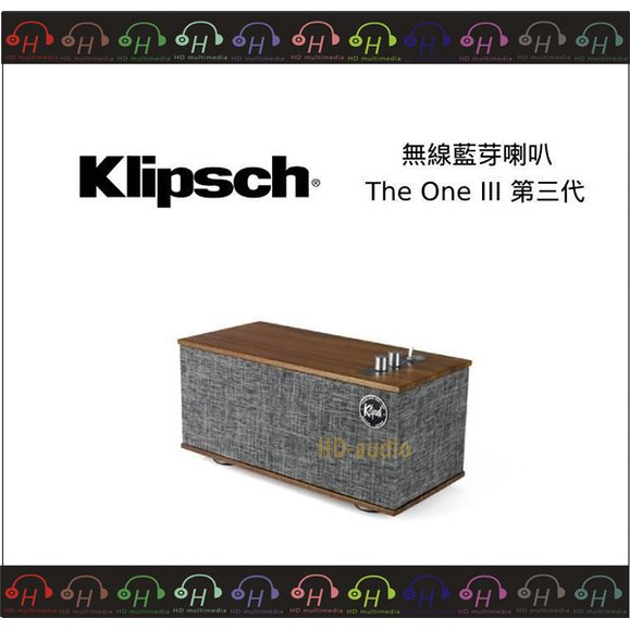 熱銷現貨⚡弘達影音多媒體 Klipsch 古力奇 THE ONEIII 無線藍牙喇叭 第三代 核桃木色