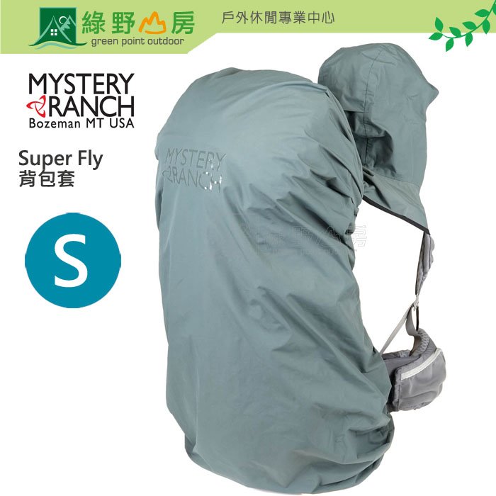 USA製 MYSTERY RANCH 60L-