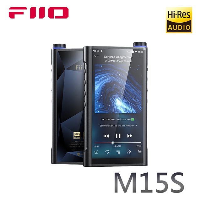 Walkbox代理【FiiO M15S Android高階無損隨身音樂播放器】支援AirPlay、Roon Ready/藍牙AAC/aptX HD/LDAC傳輸/支援電腦USB DAC