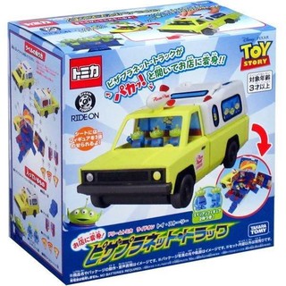 TOMICA 玩具總動員4 披薩星球貨櫃收納車DS15025 迪士尼小汽車