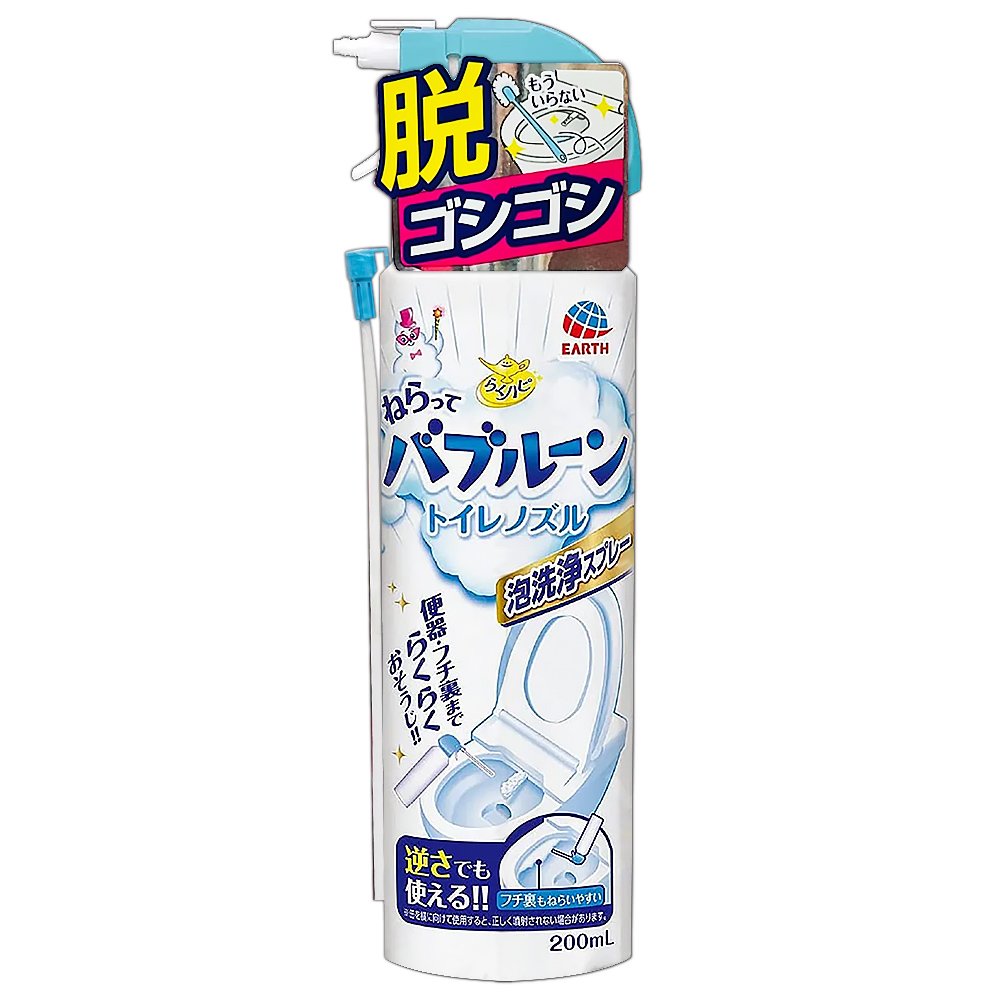 日本地球製藥馬桶慕斯泡沫清潔劑(適用免治馬桶)200ml