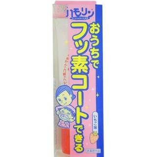 GMP BABY 日本丹平護牙幼童牙膏(草莓口味)~1入
