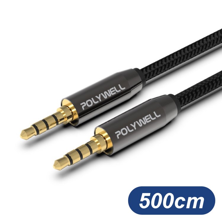 3.5mm 公對公音源線 四極 500cm 5米 適用 喇叭音源線 AUX 音頻線