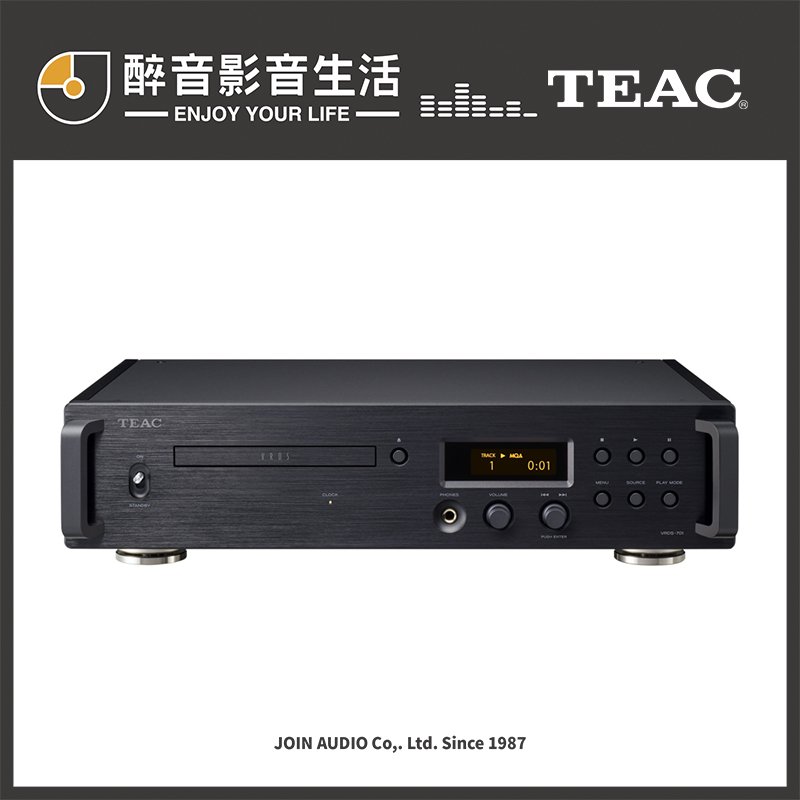 【醉音影音生活】日本 Teac VRDS-701 CD唱盤兼DAC.CD播放機/CD播放器.台灣公司貨