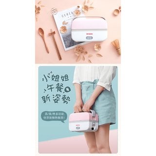 【Live168市集】發票價 免運 AIWA 愛華 方形電飯盒 AI-DFH01 便當盒 蒸飯 熱飯菜多功能