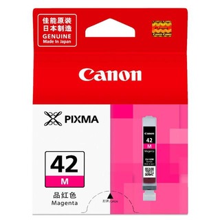 Canon CLI-42 M 原廠紅色墨水匣 適用 PRO-100
