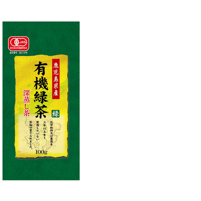 日本製~防疫聖品*小野園 鹿兒島縣産有機綠茶 100g~日本農業標準食品（有機 JAS認證）