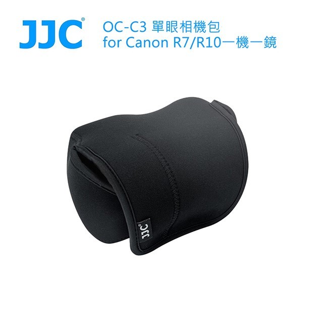 JJC OC-C3 單眼相機包for Canon R7/R10一機一鏡