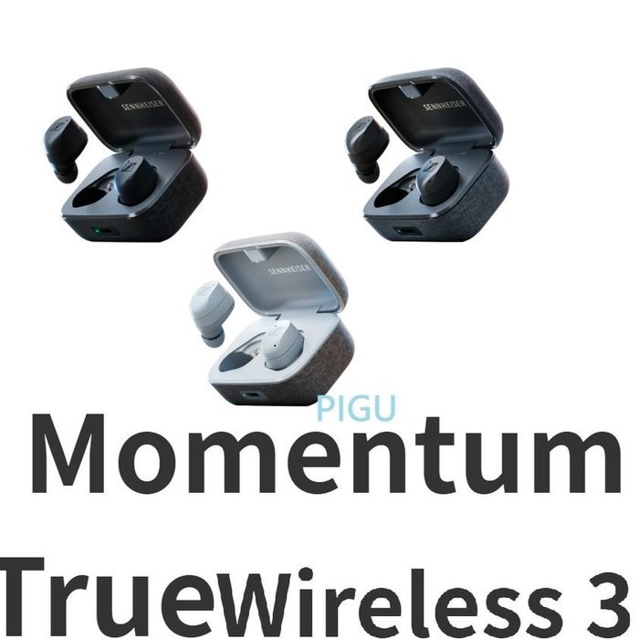 平廣 MTW3 送袋店可試聽台公司貨 SENNHEISER MOMENTUM True Wireless 3 藍芽耳機