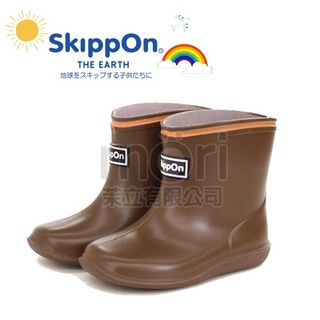 *出清+現貨*日本樂天SkippOn 幼兒雨鞋 (部落客人氣推薦)13cm咖啡色