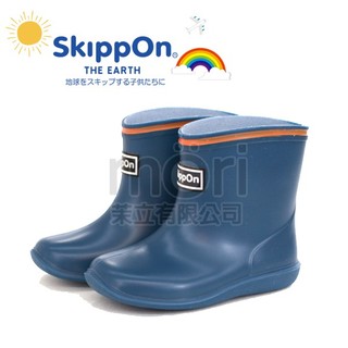 *出清+現貨*日本樂天SkippOn 幼兒雨鞋 (部落客人氣推薦)13cm海軍藍