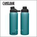 【美國CamelBak】750ml Chute Mag不鏽鋼戶外運動保溫瓶(保冰) 潟湖藍