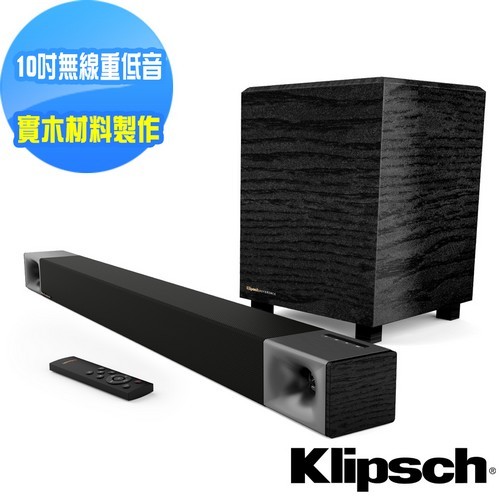 限時特價【美國Klipsch】3.1聲道 Soundbar Cinema 600 送光纖線