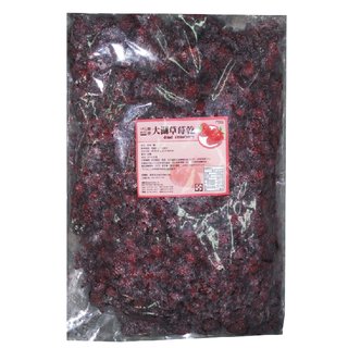 【德麥食品】草莓乾 (5斤/包)