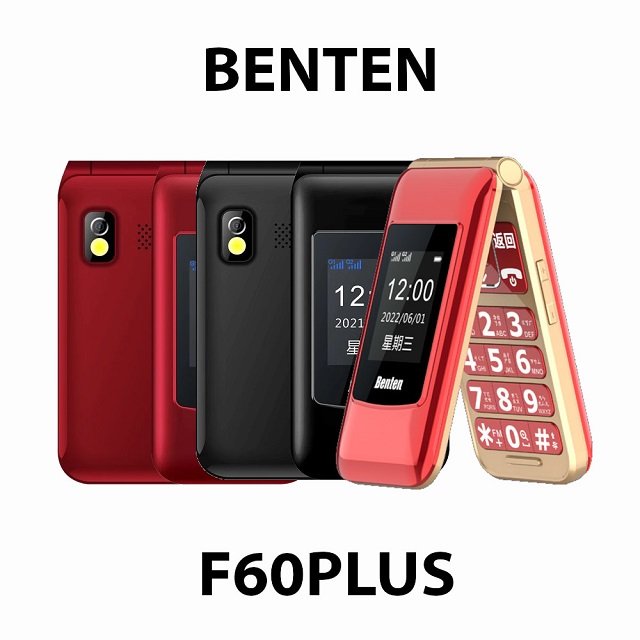 BENTEN-F60 PLUS 4G摺疊手機