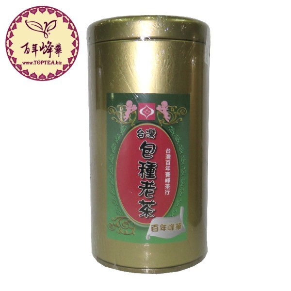 75克鐵罐裝【1996年正文山包種老茶】二兩800元 碳焙香已經轉化成一股甜香(800元)