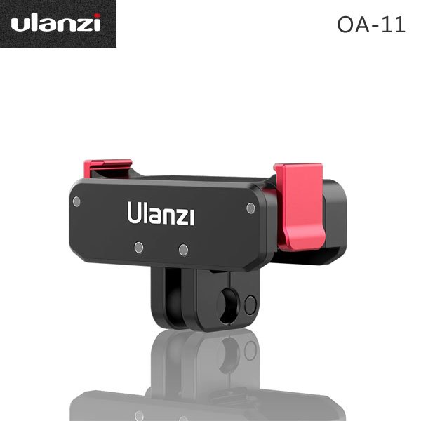 EGE 一番購】Ulanzi【OA-11】適用DJI Osmo Action 3/2 磁吸底座【公司貨】