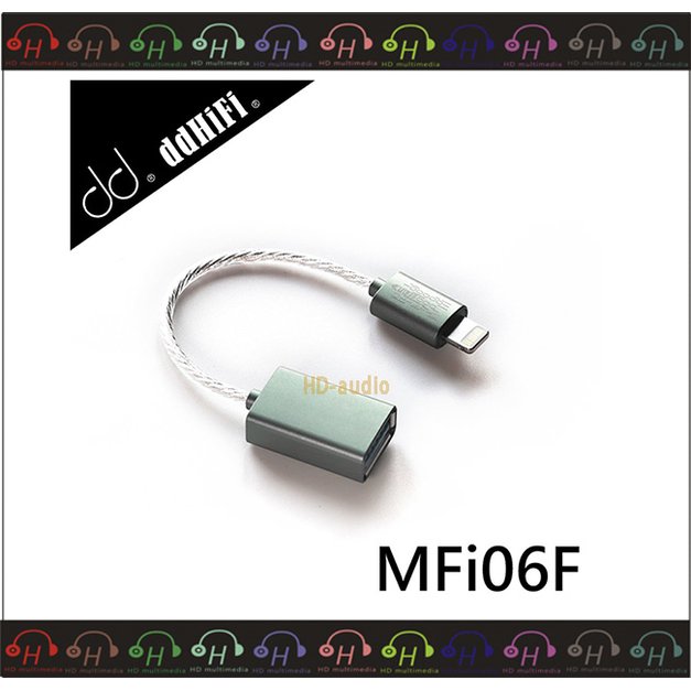弘達影音多媒體 ddHiFi MFi06F Lightning轉USB-A(母) OTG線 單晶銅鍍銀線/可搭配iPhone連接