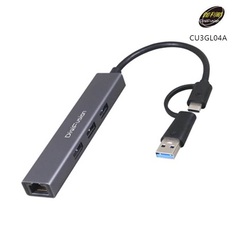 Digifusion 伽利略 CU3GL04A USB 3.0 Type C+A 3埠 HUB+Giga Lan 有線網卡