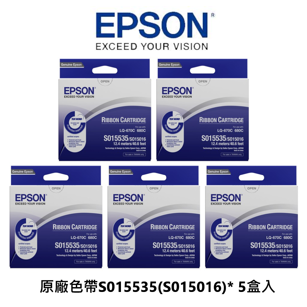 EPSON 愛普生 原廠色帶S015535 (5支裝) 適用 LQ-670/670C/680/680C