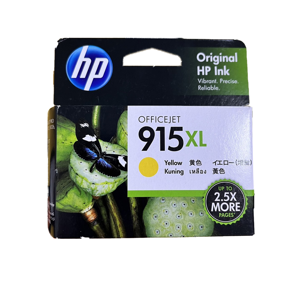 【出清】HP 915XL 原廠高印量黃色墨水匣 (3YM21AA) 適用 OJ Pro 8010/8012/8020/8022/8028/8026 AiO