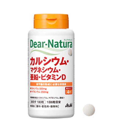 日本製~Dear Natura 鈣/鎂/鋅/維生素 D 30 天份 180 粒