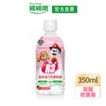 【維維樂】R3幼兒活力平衡飲350ml/瓶(草莓奇異果口味)