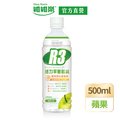 【維維樂】R3活力平衡飲品PLUS 500ml/瓶(蘋果口味)