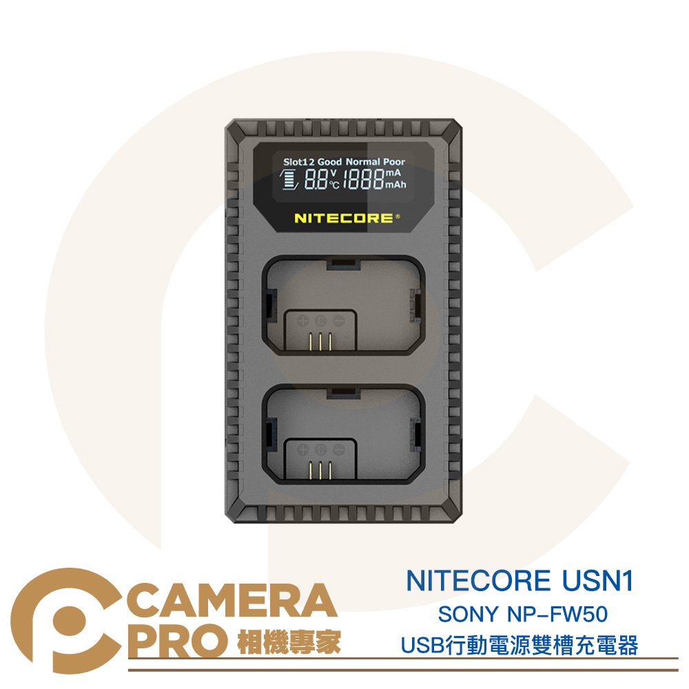 ◎相機專家◎ NITECORE USN1 SONY NP-FW50 雙槽充電器 5V2A USB行動電源 雙充座 公司貨