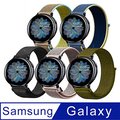 SAMSUNG三星 Galaxy Watch 46mm 尼龍織紋回環替換手環錶帶