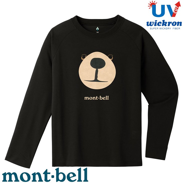 【台灣黑熊】日本 mont-bell Wickron 童 1114657 1114658 熊臉長袖排汗衣 防曬T恤 抗UV