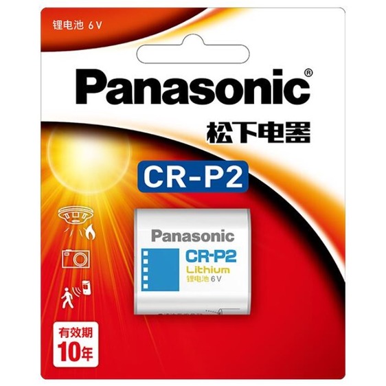 Panasonic 國際牌 CR-P2 6V電池 美國製 松下電池 照相機鋰電池