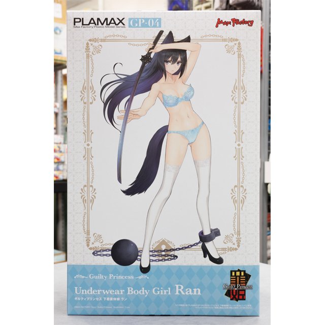 (秋葉原模型) Max Factory PLAMAX GP-04 罪姬 內衣素體娘 蘭 012949