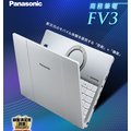 【Panasonic 國際牌】14吋QHD CF- FV3商務筆電銀色中文鍵盤(i5-1245U/16GB/512G SSD/Win11 Pro)