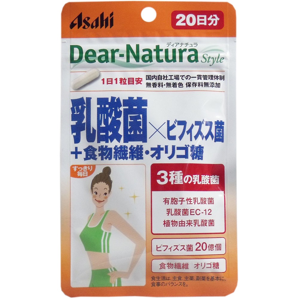 日本製~Dear-Natura 乳酸菌 x 雙歧桿菌 + 膳食纖維/低聚醣 20 粒 20 天