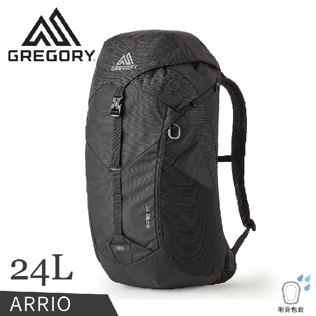 【GREGORY 美國 24L ARRIO 多功能登山背包《碳黑》】136974/後背包/電腦包/旅行/自行車