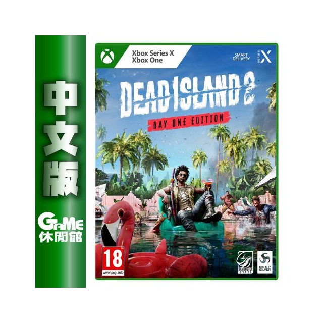 【領卷折100】Xbox Series X《死亡之島 2》中文版【現貨】【GAME休閒館】
