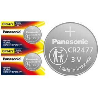 【Panasonic】國際牌 松下電器 3V鋰電池 CR2477 單顆