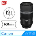 Canon RF 600mm F11 IS STM 鏡頭 公司貨