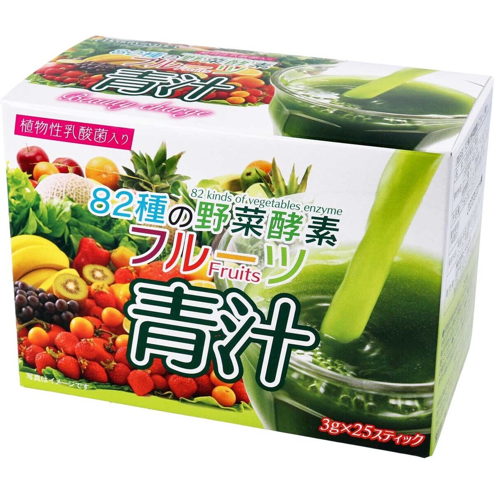日本製~82 種植物酵素 水果青汁 3g x 25 袋~含有植物性乳酸菌！