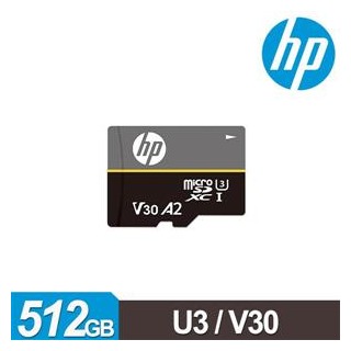 【綠蔭-免運】HP U3 A2 V30 MicroSDXC 512GB 高速記憶卡(附轉卡)