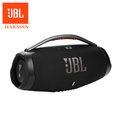 JBL BOOMBOX 3 可攜式防水藍牙喇叭(黑色)