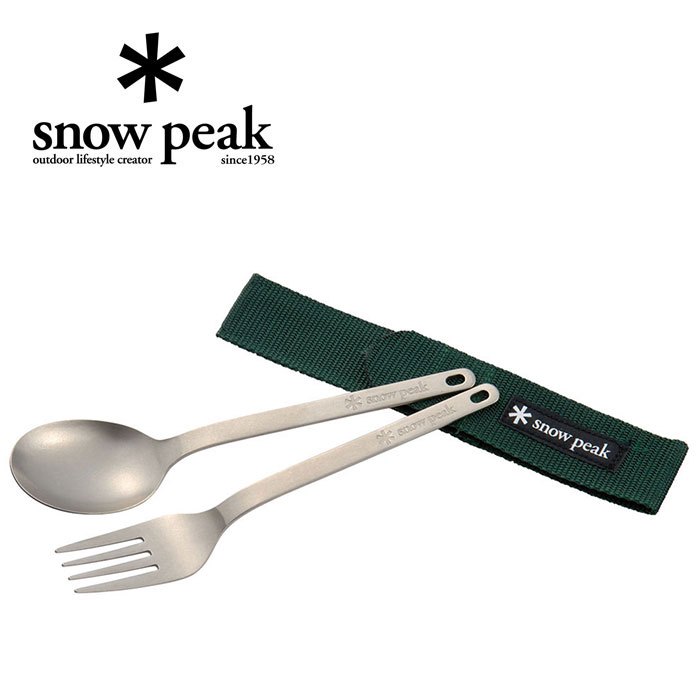 【Snow Peak 雪諾必克 日本】鈦金屬叉匙組 (SCT-002)｜個人餐具 叉子 湯匙
