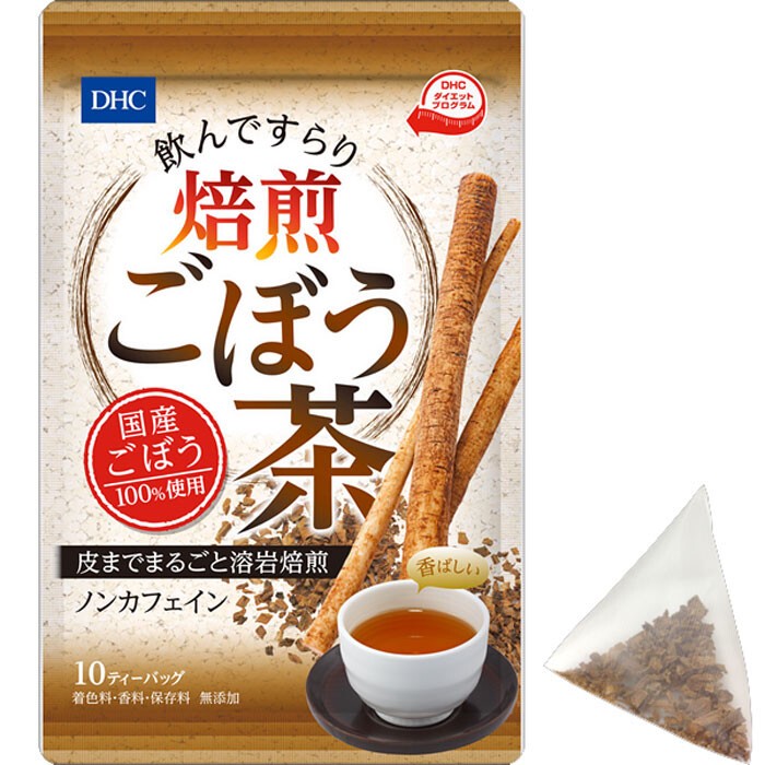 日本製~ DHC 牛蒡茶不含咖啡因 10 茶包 ~攝取牛蒡的能量補充營養，由內而外支援美麗與健康。