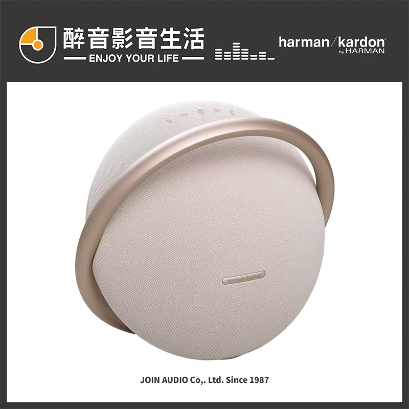 【醉音影音生活】美國 Harman Kardon Onyx Studio 8 可攜式立體聲藍牙喇叭.台灣公司貨